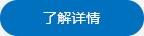 广州市璟鸣金属制品有限公司